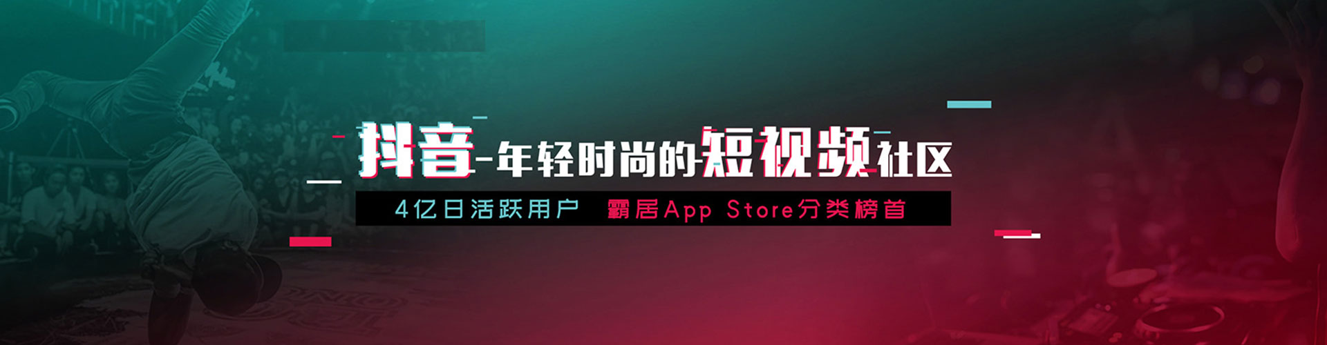 呼图壁百度优化推广